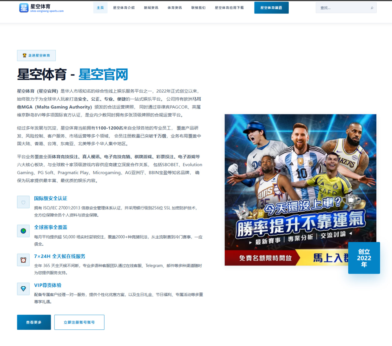 张伟丽赛前摔防训练强度升级 对手地面压制或成比赛最大看点