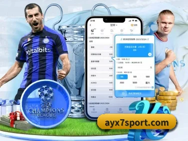 ayx体育 APP