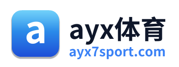 ayx体育 Logo